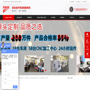 太阳娱乐集团app下载官方网站