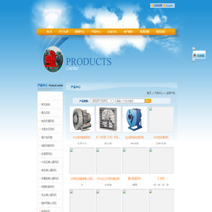 东莞科惠机电设备有限公司