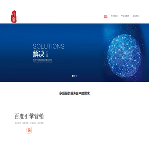 上海伟翕文化传媒有限公司