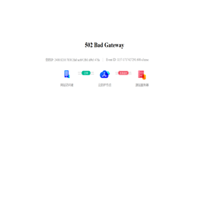 河北石油职业技术大学