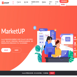 MarketUP