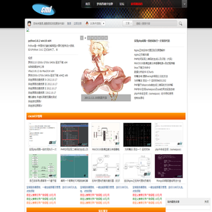 cncml手绘网首页,www.cncml.com11