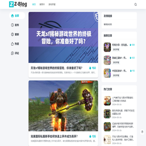 CC资讯网
