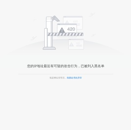 北京金融资产交易所