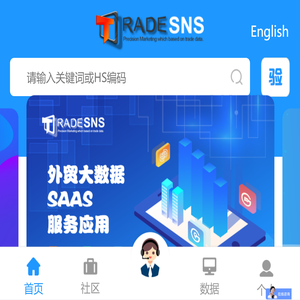 易之家