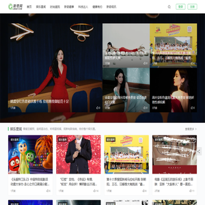 Q&Get新奇