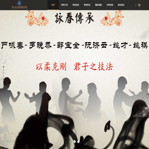 中欧体育·(中国)官方网站