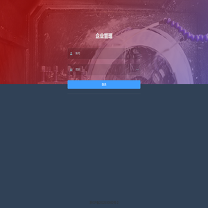 浙江维爱法兰有限公司