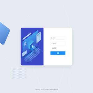 漯河综合管理系统