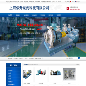 ZCQ自吸磁力驱动泵