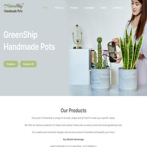 GreenShip