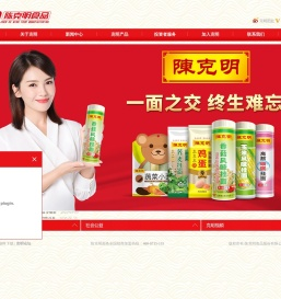陈克明食品股份有限公司