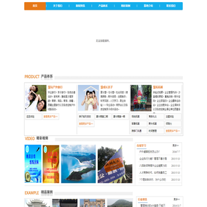 重庆深圳市侦探公司