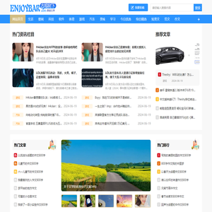 古榕树下原创文学网站