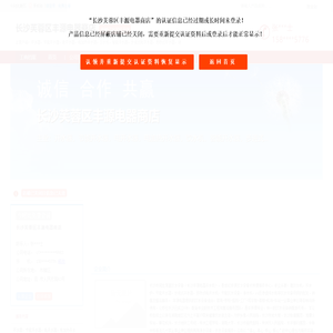 主营：开水器,节能开水器,电开水器,电加热开水器,饮水机