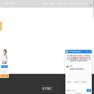 贵阳LED显示屏