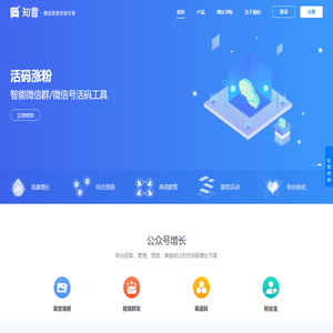 任务宝