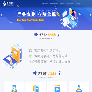 Dysoft