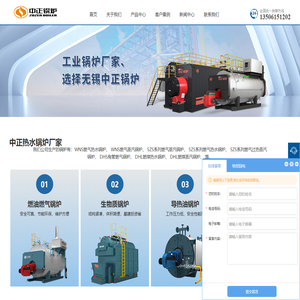 AAA级资信等级企业