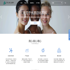 艾尔法（南京）生物医药有限公司