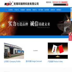 高低温试验箱,高低温交变湿热试验箱,低温液氮试验箱,复合盐雾试验箱,步入式高低温试验室