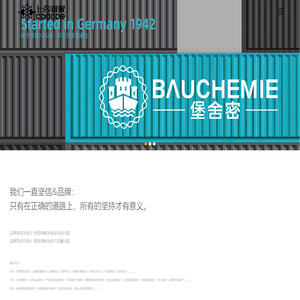 上玄唯象品牌策划设计&专注品牌价值&专业高端vi形象