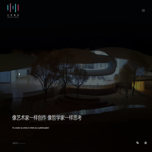 上海问界模型有限公司