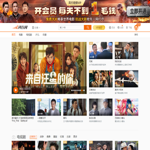 零基础英语从哪开始学起,自学英语怎么学从零开始