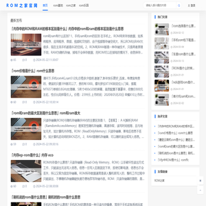 北京中煤阳光矿业技术有限公司