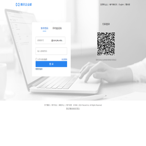 北京大学国家发展研究院