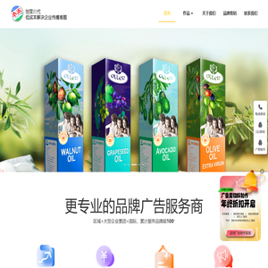 专注西安VI设计