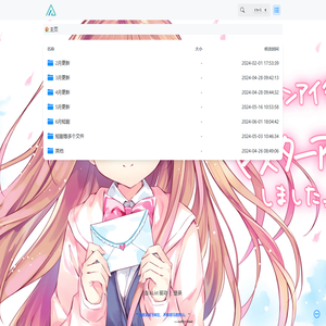 一郎工作室短剧网