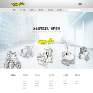 杭州开颜科技有限公司