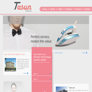 余姚泰欣电器有限公司