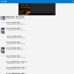 广东招生考试网