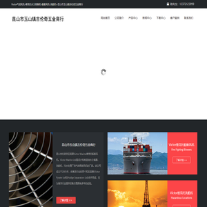 英国Victor气动风机