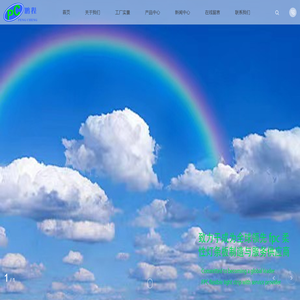 LED柔性灯条线路板