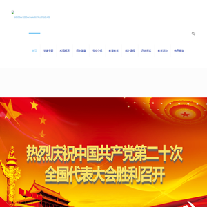 PP电子·(中国)官方网站