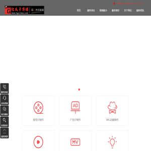 企业宣传片拍摄,产品广告片制作,深圳视频制作公司