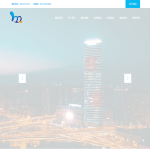 安徽佳速科技有限公司