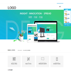 上海影梓小科技有限公司