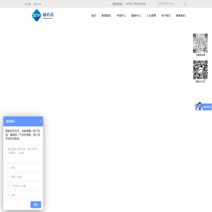 中心静脉导管套件