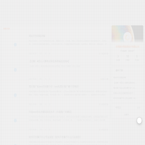 许昌聚中翔信息技术有限公司