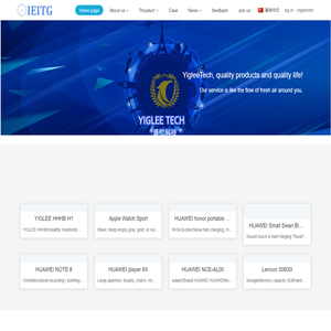 www.yiglee.cn