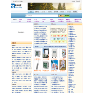 骏凯电子仪器仪表网专业批发各种实惠仪器仪表