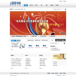 广州鸿道信息科技有限公司