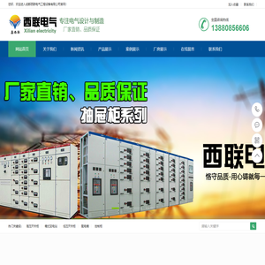 半岛·体育(中国)官方网站