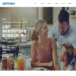 德琪电器官方网站