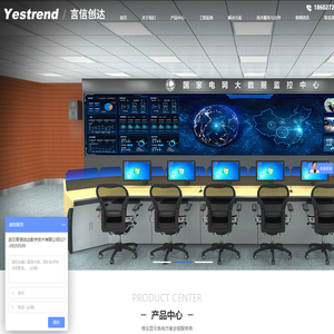 湖北武汉LED无缝拼接液晶显示屏