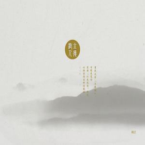 重庆大学立德树人专题网站